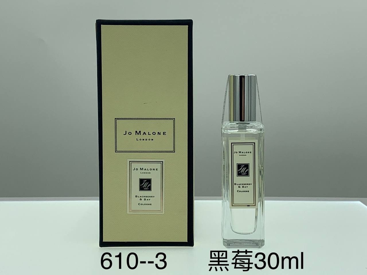 Jo Malone perfume